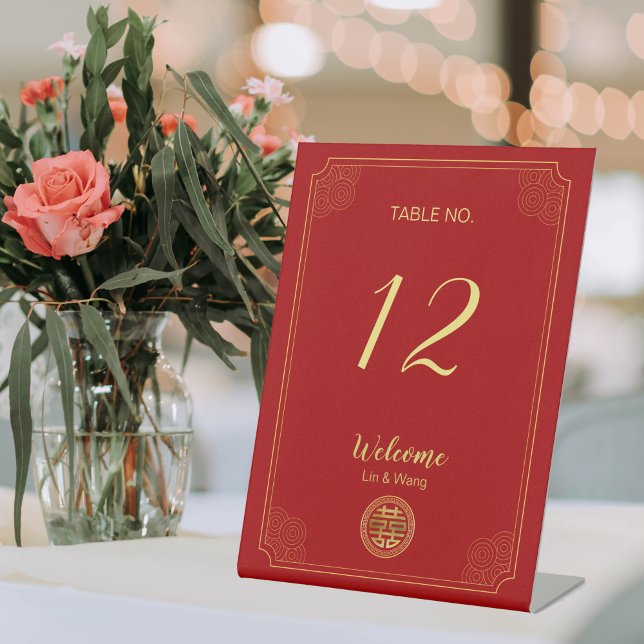 Elegant Red Double Happiness Chinese Wedding Pedestal Sign (Creator Uploaded)