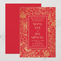 Elegant red floral asian wedding. Classic chinese