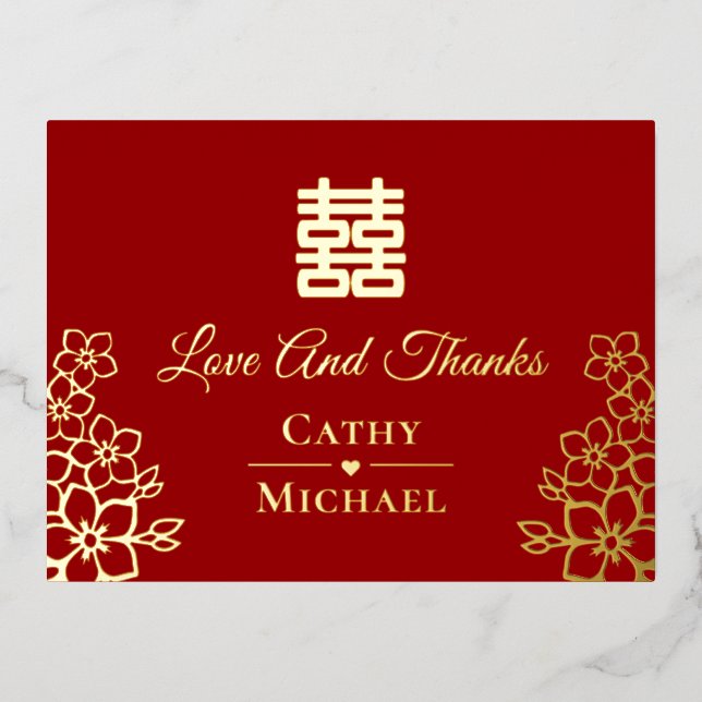 Elegant red gold floral Chinese wedding thank you Foil Invitation Postcard (Front)