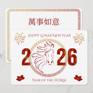 Elegant Red Gold Horse Line Art Chinese New Year Holiday Card
