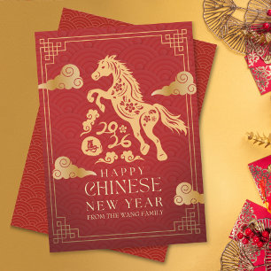 Elegant Red Gold Year Of Horse Chinese New Year Holiday Card