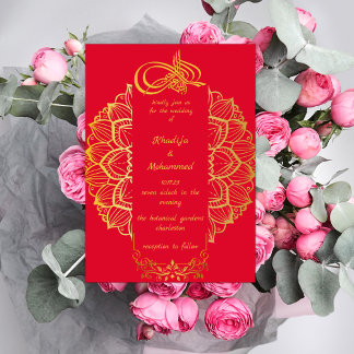 ELEGANT red  ISLAMIC WEDDING  Invitation