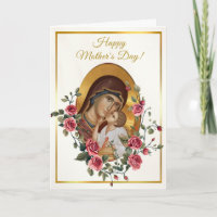 Elegant Red Roses Orthodox Christian Mother's Day