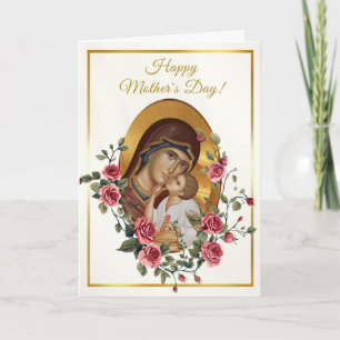 Elegant Red Roses Orthodox Christian Mother's Day  Card
