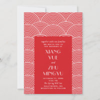 Elegant red white asian wedding. Classic chinese