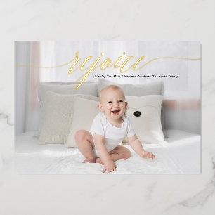 Elegant Rejoice Calligraphy Personalised