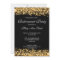 Elegant Retirement Party Gold Sparkles
