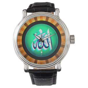 Elegant Retro Islamic Men's Watch