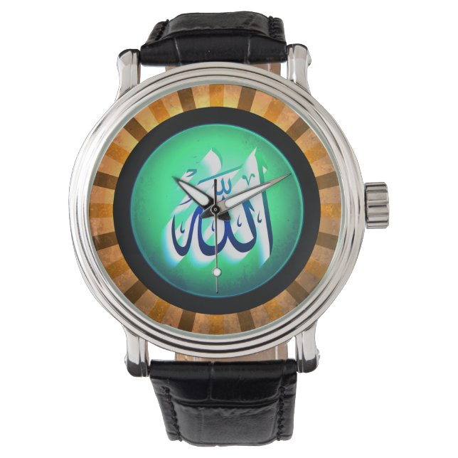 Elegant Retro Islamic Men's Watch (Front)