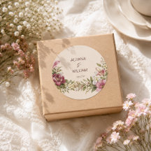 Elegant Romantic Monogram Wedding Invitation