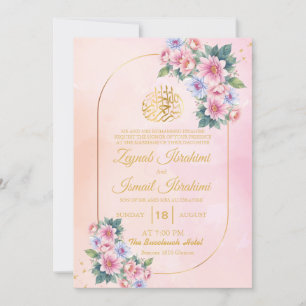 Elegant Rose and  Gold Frame Islamic Muslim Weddin Invitation