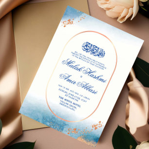 Elegant Rose Gold Islamic Muslim Wedding  Invitation