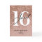 Elegant Rose Gold Sweet 16 Birthday