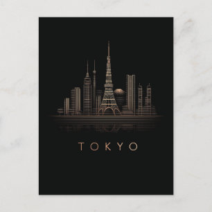 Elegant Rose Gold Tokyo City Skyline Illustration Holiday Postcard