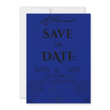 Elegant Royal Blue Islamic Wedding invitation.