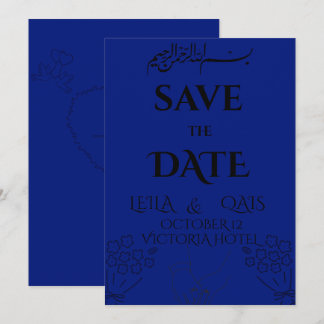 Elegant Royal Blue Islamic Wedding invitation. Invitation
