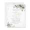 Elegant Rustic Greenery Gold Wedding Invitation