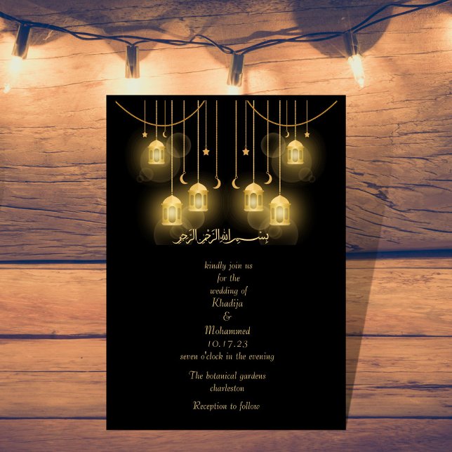  Elegant RUSTIC muslim wedding  Invitation (Creator Uploaded)