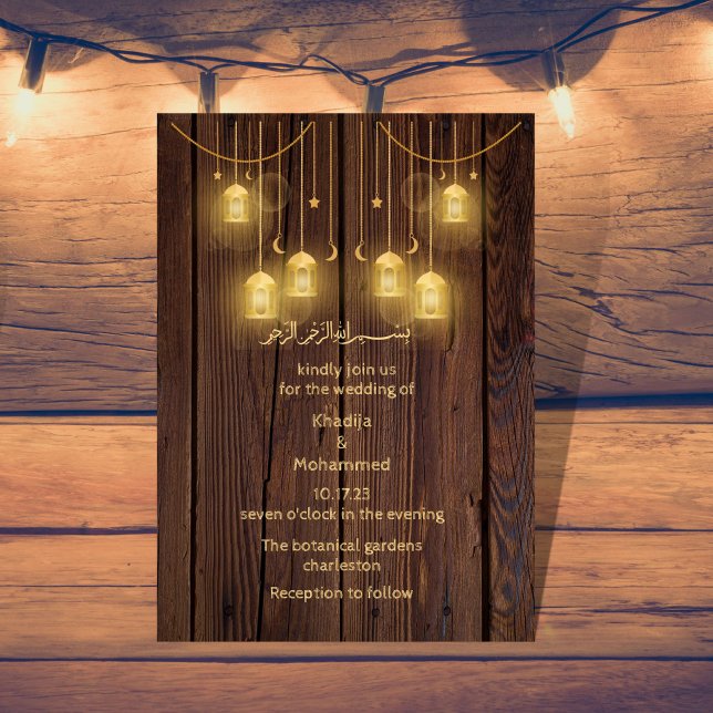  Elegant RUSTIC muslim wedding  Invitation (Creator Uploaded)