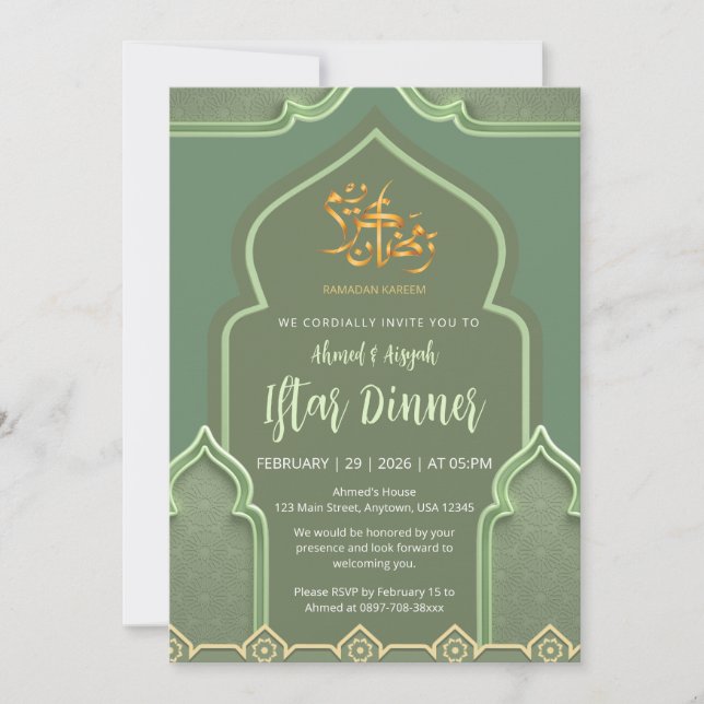 Elegant Sage Green Islamic Arch Iftar Dinner Invitation (Front)