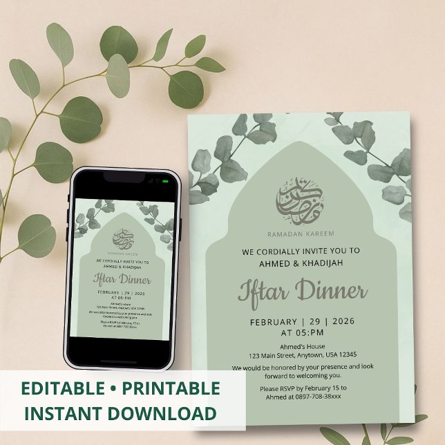Elegant Sage Green Islamic Arch Iftar Dinner Invitation (Creator Uploaded)