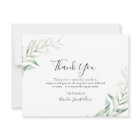 Elegant Sage Greenery Eucalyptus Funeral