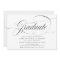 Elegant Script Black and White Graduation Party