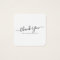 Elegant script business logo thank you insert card
