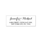 Elegant Script Couple Name Weddings Return Address