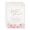 Elegant script gold & blush floral bridal shower