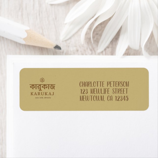 Elegant script  grey  mailling Accessories (Insitu)