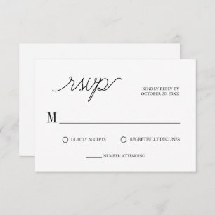 Elegant Script Minimalist White Wedding RSVP Card