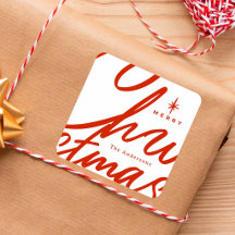 Elegant Script Red Merry Christmas Holiday Gift