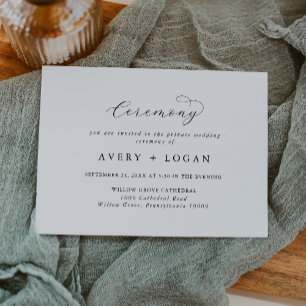 Elegant Script Simple Private Wedding Ceremony Enclosure Card