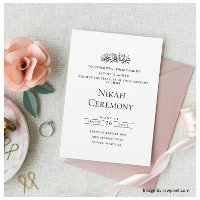 Elegant Script White Black Muslim Nikah Ceremony