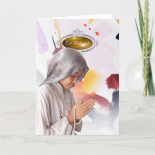 Elegant Sequin Eid Mubarak Holiday Card