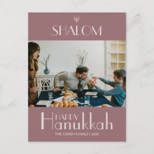 Elegant Shalom Hanukkah family photo collage Holiday Postcard