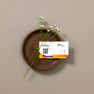 Elegant Simple Orange Business Card