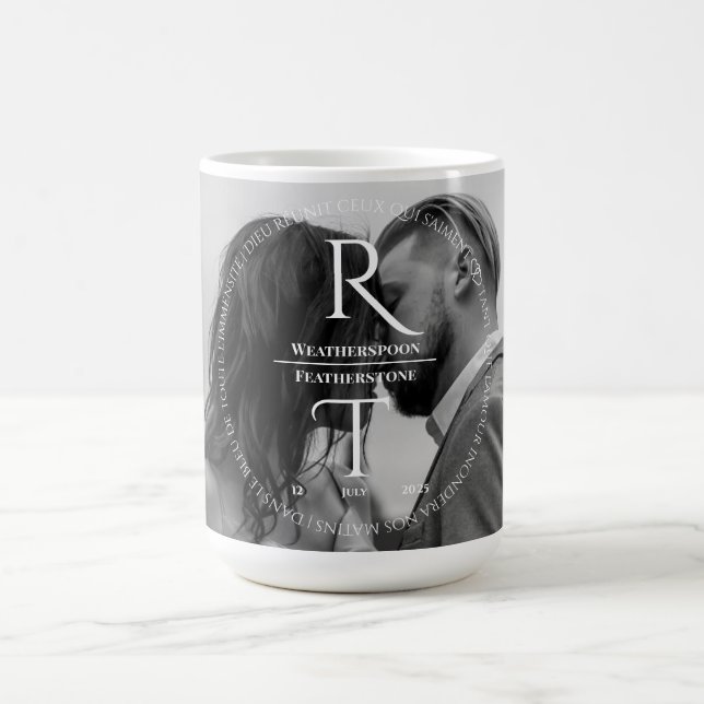 Elegant Simple White Grey Script Wedding Coffee Mug (Center)