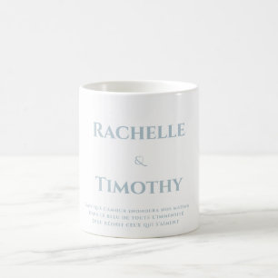 Elegant Simple White Grey Script Wedding Coffee Mug