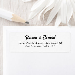 Elegant Simple White Wedding Return Address
