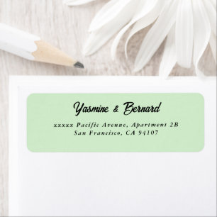 Elegant Simple White Wedding Return Address