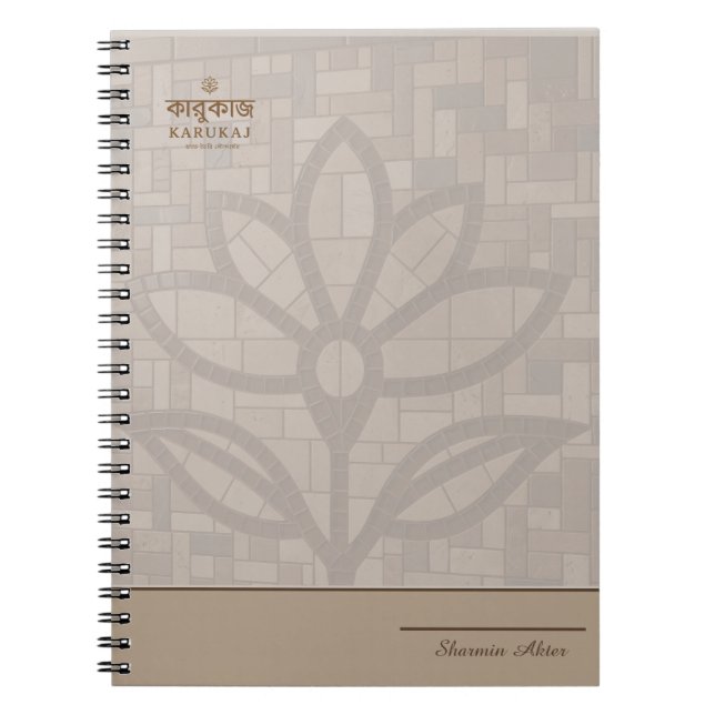 Elegant Smiple blush pink   Notebook (Front)