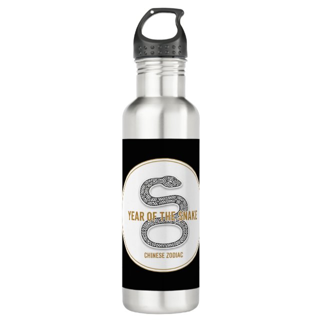 Elegant Snake - Luxury Chinese Zodiac Art & Mystic 710 Ml Water Bottle (Front)