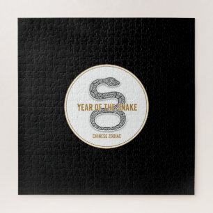 Elegant Snake - Luxury Chinese Zodiac Art & Mystic Jigsaw Puzzle