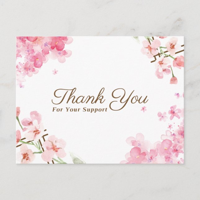  "Elegant Standard Postcard Thank You Card" (Front)