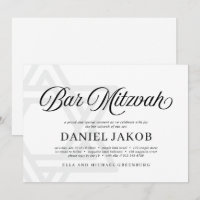 Elegant Star of David Bar Mitzvah