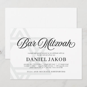 Elegant Star of David Bar Mitzvah Invitation