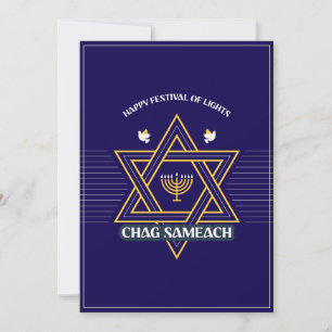 Elegant Star of David Hanukkah  Holiday Card