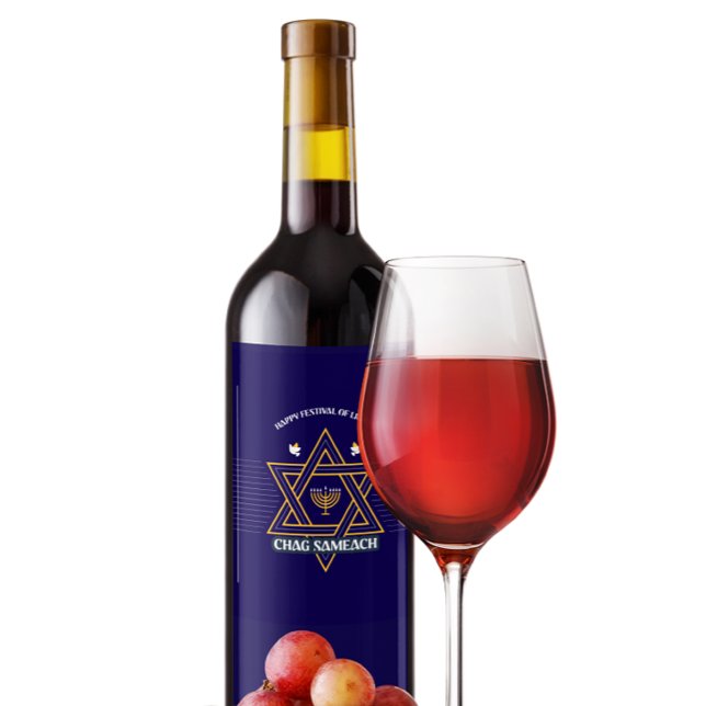 Elegant Star of David Hanukkah Wine Bottle Label (Creator Uploaded)